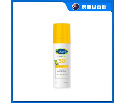 【澳洲直邮包邮】Cetaphil 丝塔芙 儿童防晒霜SPF50+ 150毫升（12个月+适用）